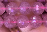 CBQ688 15.5 inches 8mm faceted round strawberry quartz gemstone beads