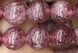 CBQ697 15.5 inches 8mm round strawberry quartz beads wholesale