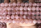 CBQ708 15.5 inches 10mm round strawberry quartz beads wholesale