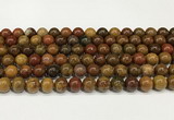 CBQ737 15.5 inches 8mm round red moss agate beads wholesale