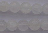 CCA354 15.5 inches 10mm round white calcite beads wholesale