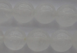 CCA355 15.5 inches 12mm round white calcite beads wholesale