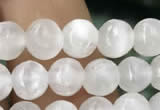 CCA361 15.5 inches 6mm round white calcite gemstone beads