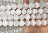 CCA382 15.5 inches 14mm round white calcite gemstone beads