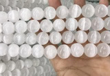 CCA383 15.5 inches 16mm round white calcite gemstone beads