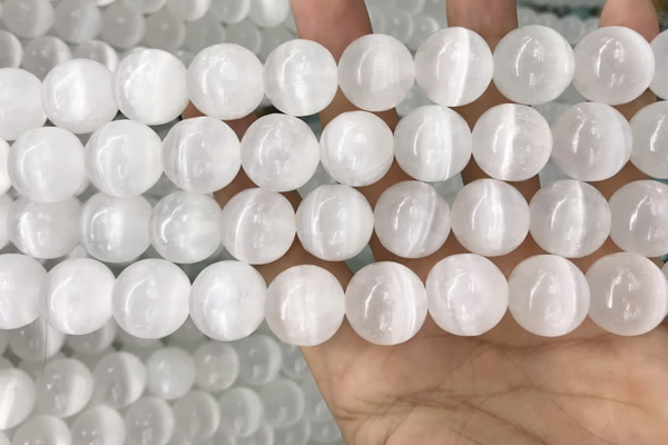 CCA383 15.5 inches 16mm round white calcite gemstone beads