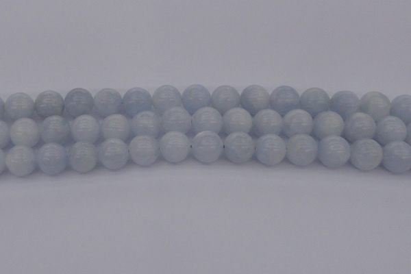 CCA408 15.5 inches 12mm round blue calcite gemstone beads