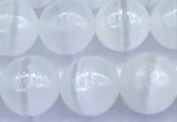 CCA542 15 inches 8mm round white calcite beads