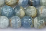 CCA546 15 inches 7.5mm - 8mm round blue calcite beads