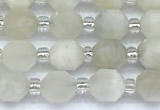 CCB1561 15 inches 5mm - 6mm faceted white moonstone beads