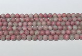 CCB832 15.5 inches 8mm round gemstone beads wholesale