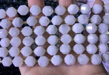 CCB842 15.5 inches 9*10mm faceted white moonstone beads wholesale