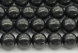 CCB964 15 inches 4mm round shungite gemstone beads wholesale