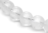 CCC08 15.5 inches 12mm round white crystal beads Wholesale