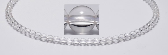 CCC30 15.5 inches 4mm round synthetic white crystal beads