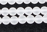 CCC601 15.5 inches 6mm round matte natural white crystal beads