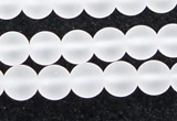 CCC602 15.5 inches 8mm round matte natural white crystal beads