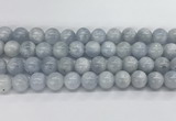 CCE68 15.5 inches 12mm round celestite gemstone beads