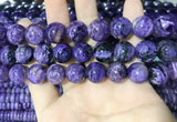 CCG141 15.5 inches 13mm round charoite gemstone beads