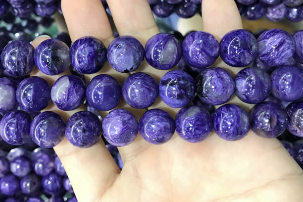 CCG146 15.5 inches 13mm round charoite gemstone beads