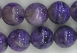 CCG302 15.5 inches 8mm round natural charoite gemstone beads