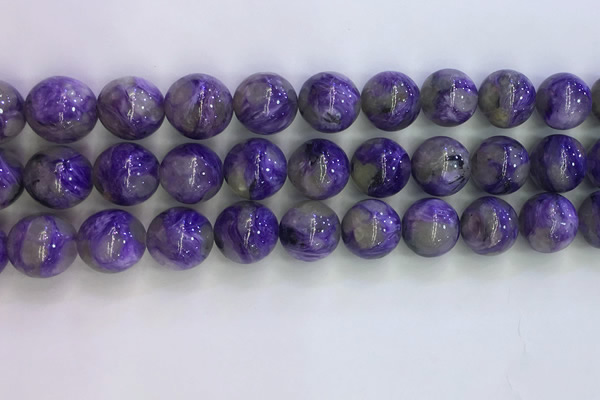 CCG304 15.5 inches 12mm round natural charoite gemstone beads