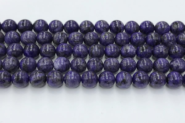 CCG317 15.5 inches 10mm round dyed charoite gemstone beads