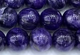 CCG326 15 inches 8mm round dyed charoite beads