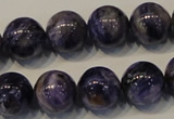 CCG34 15.5 inches 14mm round natural charoite gemstone beads