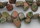 CCH636 15.5 inches 6*8mm - 10*14mm unakite gemstone chips beads