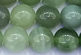 CCJ383 15 inches 8mm round China jade beads