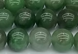 CCJ431 15 inches 10mm round African jade beads