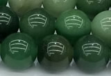 CCJ432 15 inches 12mm round African jade beads