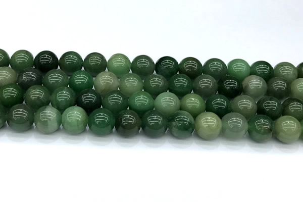 CCJ432 15 inches 12mm round African jade beads