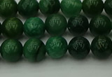 CCJ501 15.5 inches 6mm round African jade beads wholesale