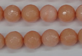 CCN1814 15 inches 12mm faceted round candy jade beads wholesale