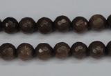 CCN1932 15 inches 8mm faceted round candy jade beads wholesale