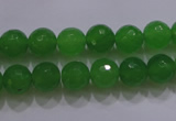 CCN2300 15.5 inches 8mm faceted round candy jade beads wholesale