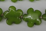 CCN2346 15.5 inches 20mm carved flower candy jade beads wholesale