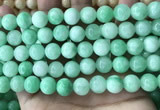 CCN5017 15.5 inches 8mm & 10mm round candy jade beads wholesale