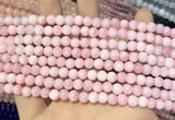 CCN5276 15 inches 6mm round candy jade beads Wholesale