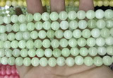 CCN5413 15 inches 8mm round candy jade beads Wholesale