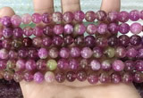 CCN5478 15 inches 8mm round candy jade beads Wholesale