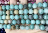 CCN5554 15 inches 8mm round candy jade beads Wholesale