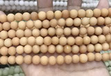 CCN5588 15 inches 8mm round matte candy jade beads Wholesale