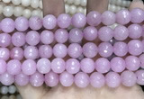 CCN5796 15 inches 10mm faceted round candy jade beads