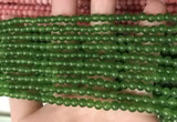 CCN6000 15.5 inches 4mm round candy jade beads Wholesale