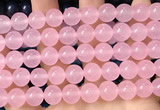 CCN6164 15.5 inches 12mm round candy jade beads Wholesale