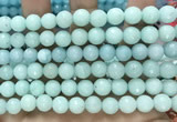 CCN6323 15.5 inches 8mm faceted round candy jade beads Wholesale