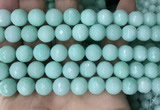 CCN6353 6mm, 8mm, 10mm, 12mm & 14mm faceted round candy jade beads